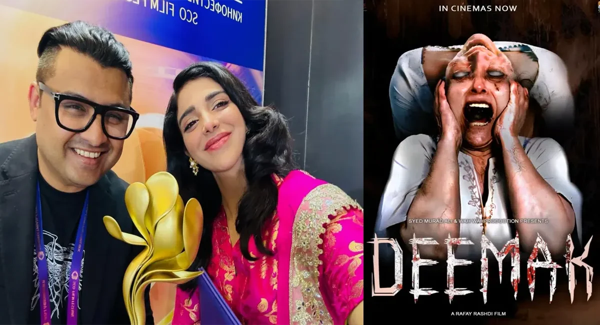 Pakistani Horror Film Deemak Wins Award Shanghai
