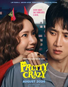 Pretty Crazy - Gallery image 1