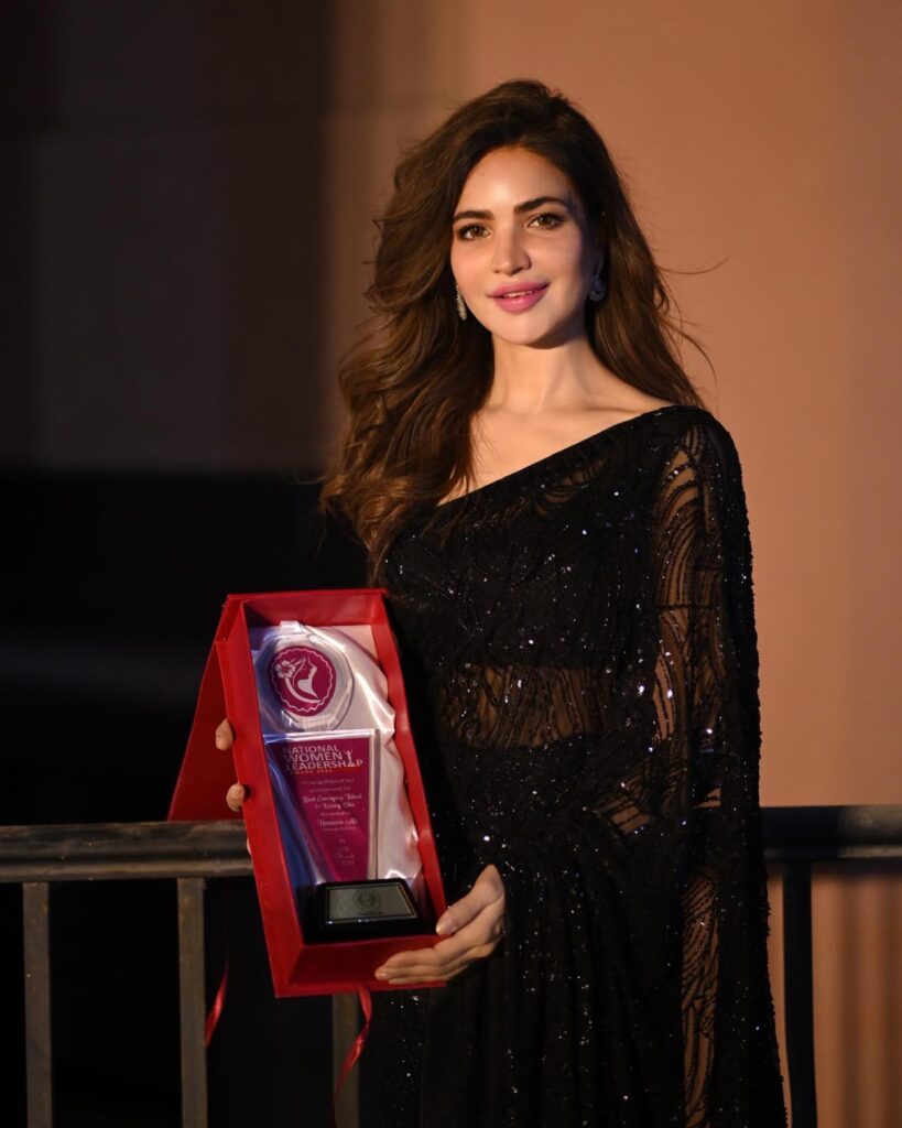 Who was Humaira Asghar Ali 
