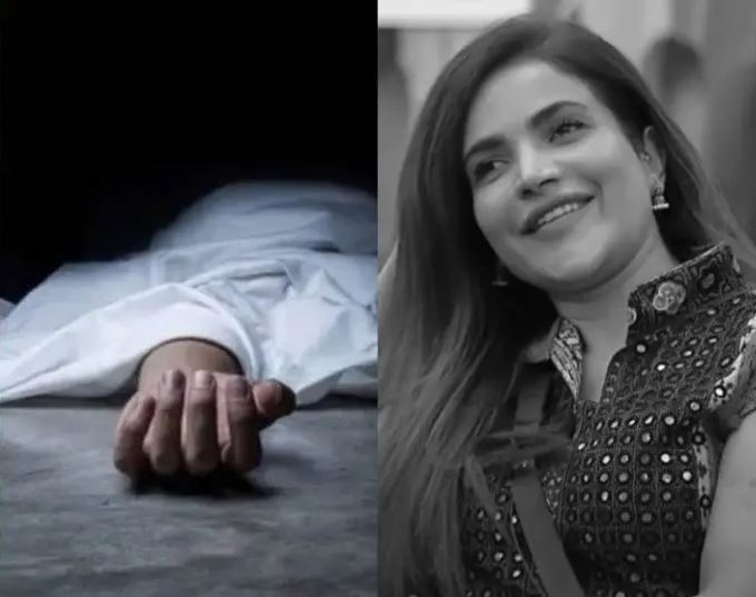 Who was Humaira Asghar Ali 