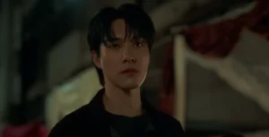 Wu - Gallery image 2