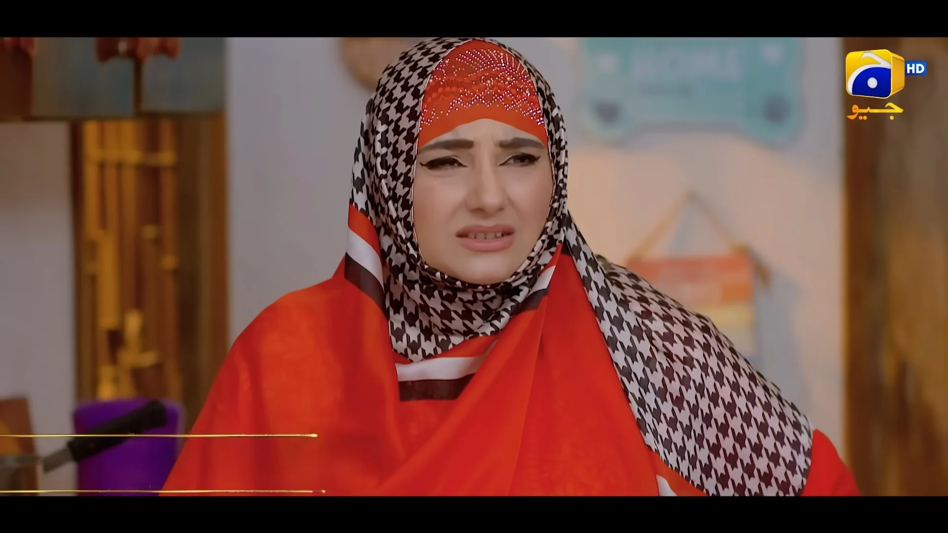 Javeria Saud In Bahar Nagar Drama Cast