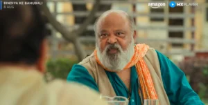 Bindiya Ke Bahubali - Gallery image 2