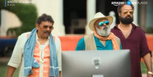 Bindiya Ke Bahubali - Gallery image 4