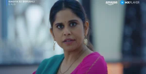 Bindiya Ke Bahubali - Gallery image 5