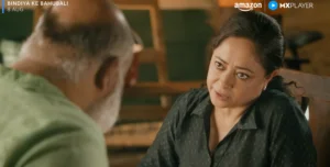 Bindiya Ke Bahubali - Gallery image 6