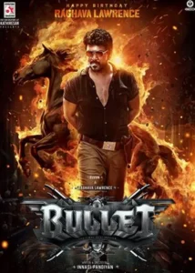Bullet Indian Tamil Movie 2025