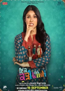 Ikk Kudi Indian Punjabi Movie 2025