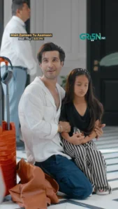 Main Zameen Tu Aasman - Gallery image 27