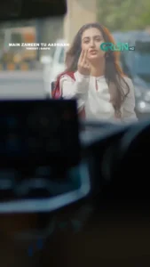 Main Zameen Tu Aasman - Gallery image 18