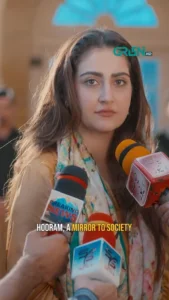 Main Zameen Tu Aasman - Gallery image 22