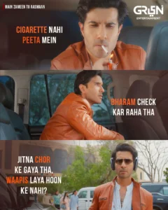 Main Zameen Tu Aasman - Gallery image 31