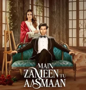 Main Zameen Tu Aasman - Gallery image 15