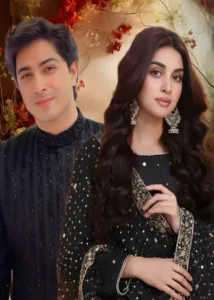 Neeli Kothi Pakistani Drama 2025