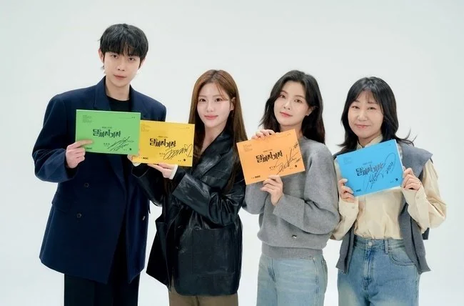 To The Moon - Photo 5