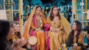 Aik Bhool - Gallery image 15