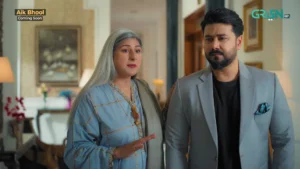 Aik Bhool - Gallery image 22