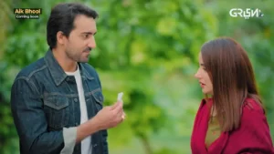 Aik Bhool - Gallery image 24