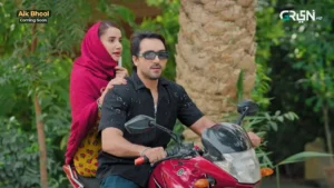 Aik Bhool - Gallery image 25