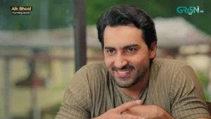 Aik Bhool - Gallery image 26