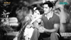 Aik Bhool - Gallery image 13