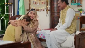 Aik Bhool - Gallery image 14