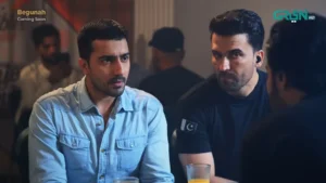 Begunah  - Gallery image 4