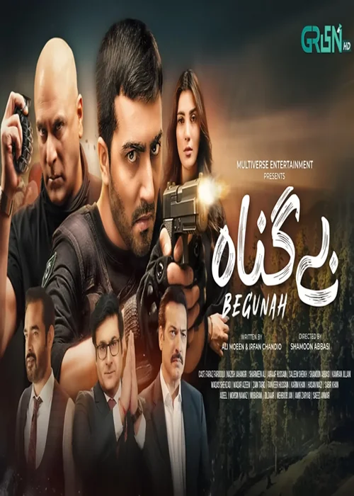Begunah Pakistani Telefilm 2025