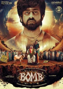 Bomb Indian Tamil Movie 2025