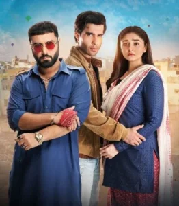 Sanwal Yaar Piya - Gallery image 16