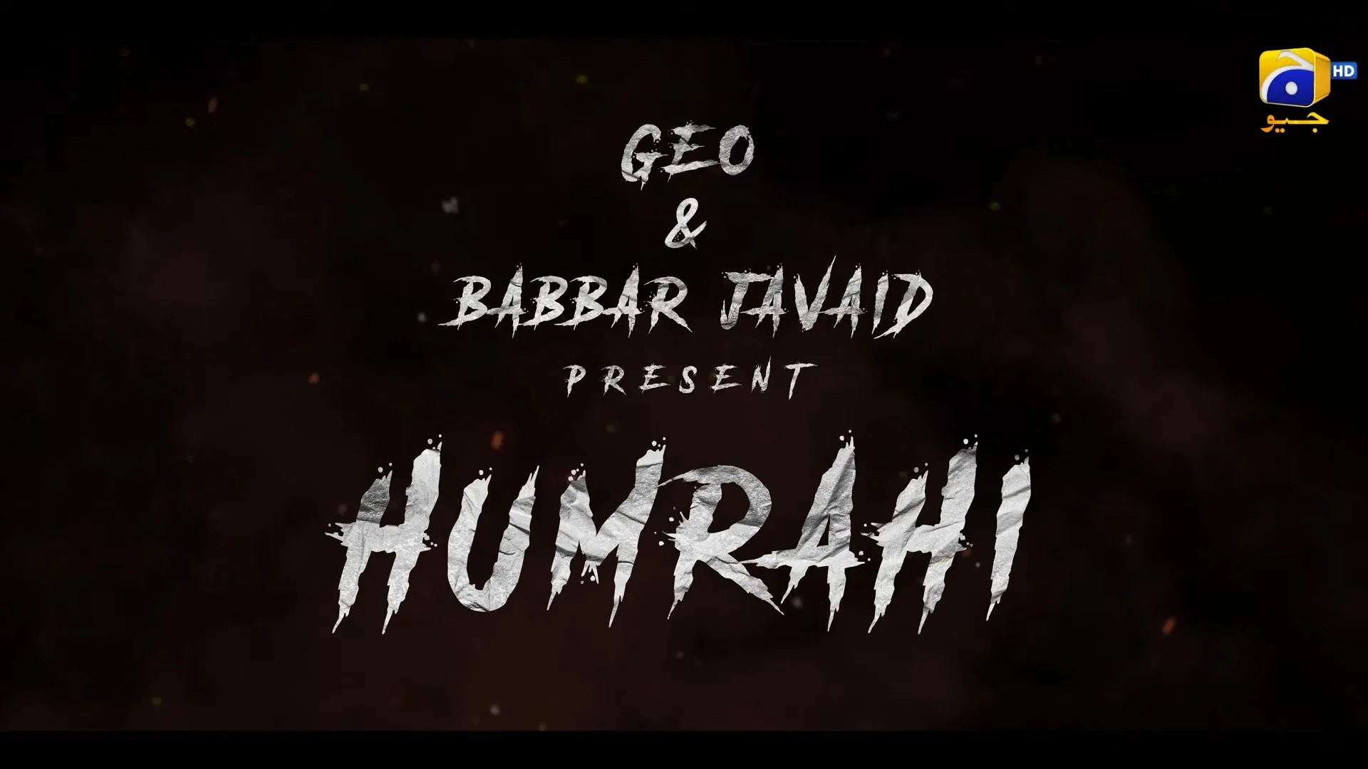 Humrahi drama release date