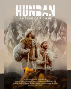 Hundan - Gallery image 2