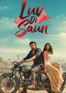 Luv di Saun Pakistani Movie 2025