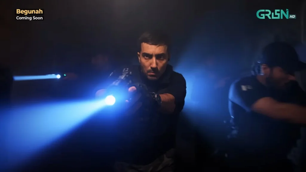 Pakistani Telefilm Begunah Cast