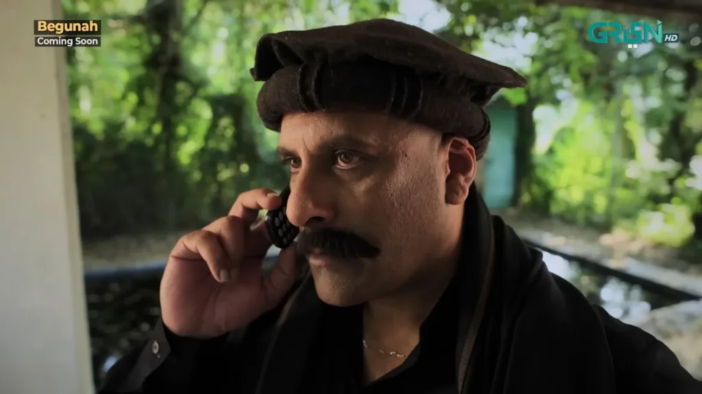 Pakistani Telefilm Begunah Cast