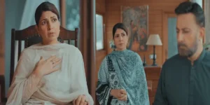 Shagufta Ejaz Upcoming HUM TV Drama Teaser Released