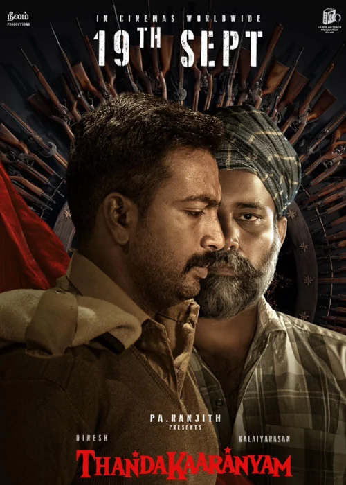 Thandakaaranyam Indian Movie 2025