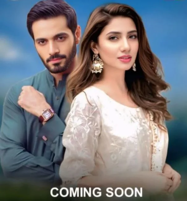 Wahaj Ali & Mahira Khan Mitti De Baawe