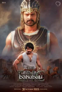 Baahubali: The Epic - Gallery image 1
