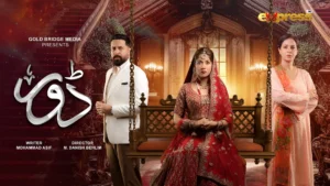 Dorr - Gallery image 11