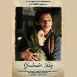 Gustaakh Ishq - Gallery image 1