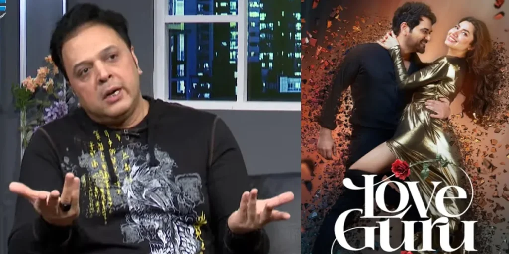 Haider Sultan Criticizes Humayun Saeed & Film Love Guru