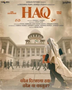 Haq - Gallery image 2