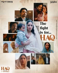 Haq - Gallery image 3