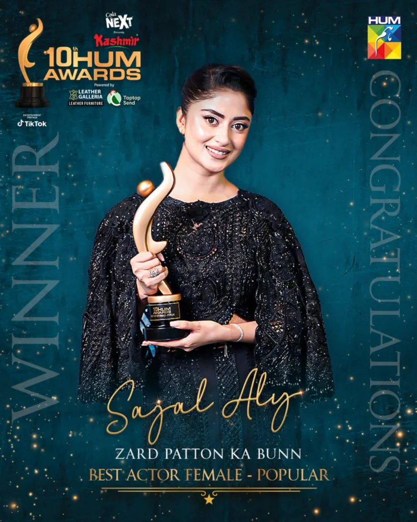 Hum TV Awards 2025 Winners