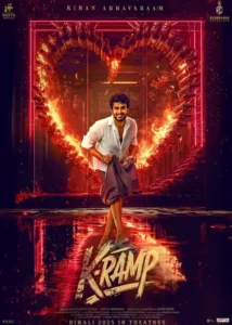 K-Ramp Indian Telugu Movie 2025