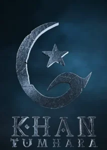 Khan Tumhara - Gallery image 1