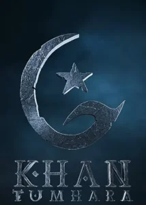 Khan Tumhara Pakistani Movie 2026