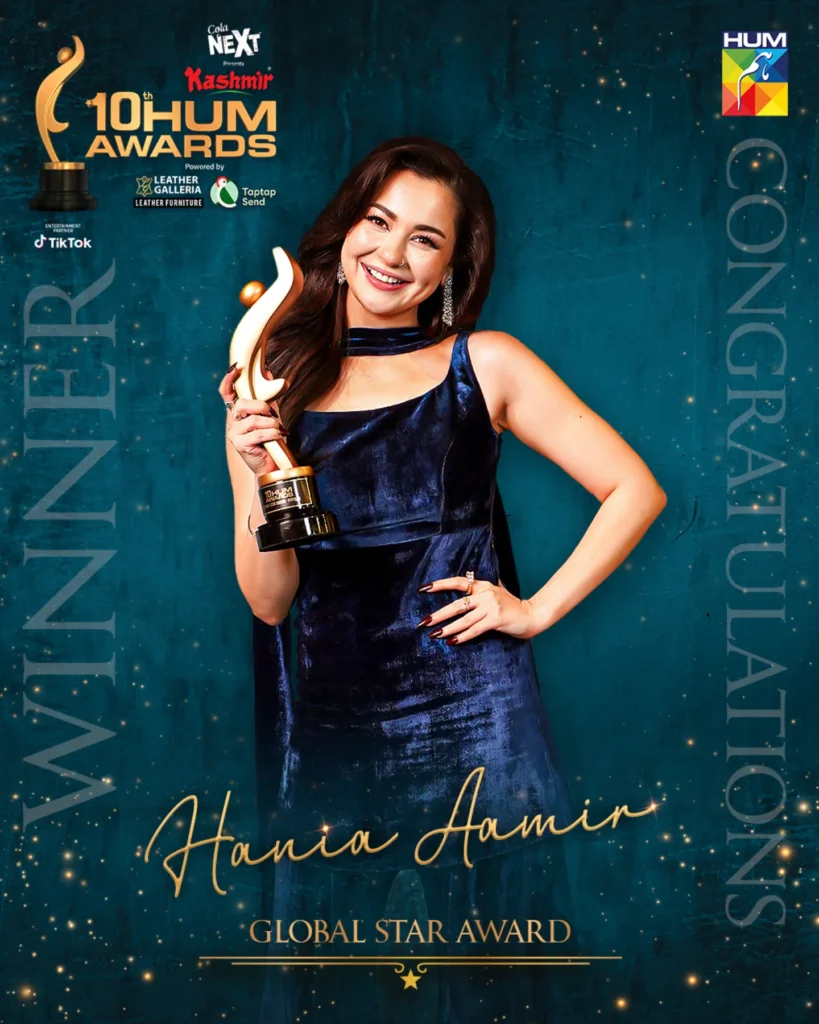 List of Hum Awards 2025 Winners