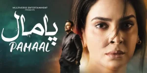 Episode 1: Pamaal Episode 1